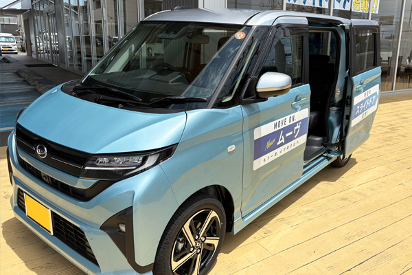 新型ムーヴ　試乗車